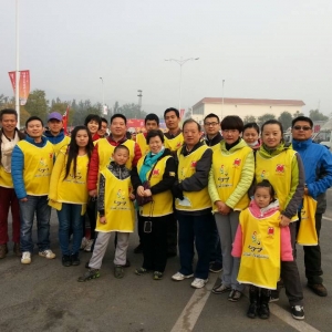 ھϻŲμ2013＾ʳߴ