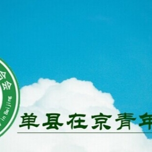 ٷý鿯ǼĿ